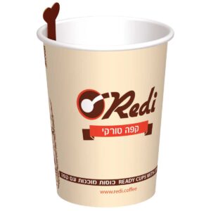 כוסות Redi מוכנות עם קפה טורקי